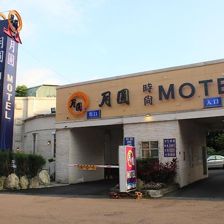 Full Moon Boutique Motel Синьчжу Экстерьер фото