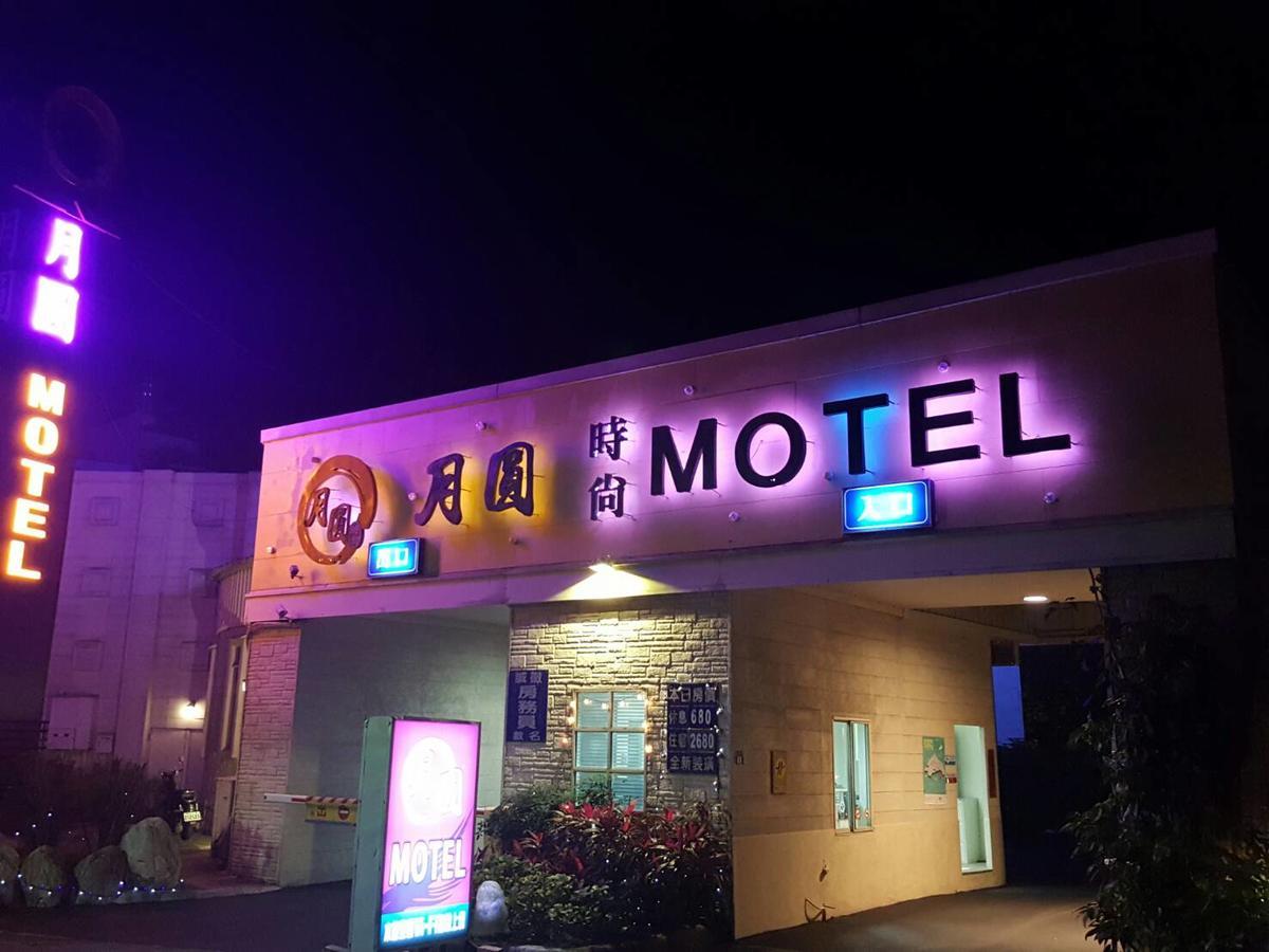 Full Moon Boutique Motel Синьчжу Экстерьер фото